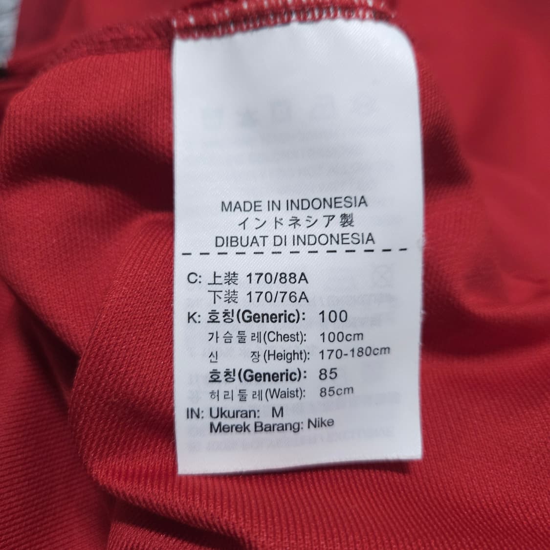 나이키) M 남자 드라이핏 트레이닝상의 / 왕눈이샵 상품이미지9