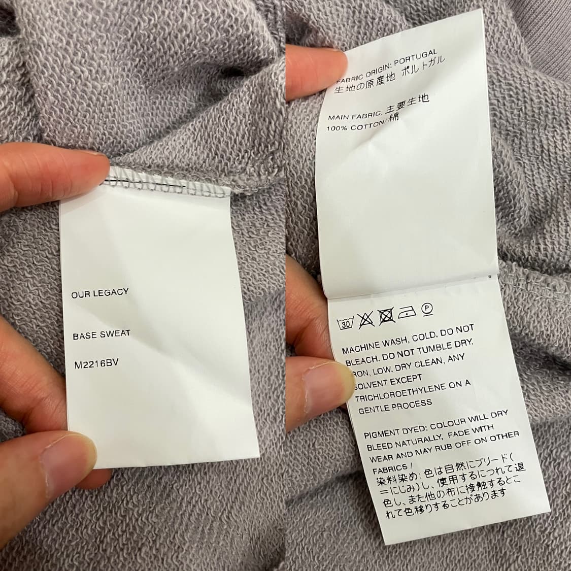 아워레가시 베이스 스웻셔츠 맨투맨 54 상품이미지8