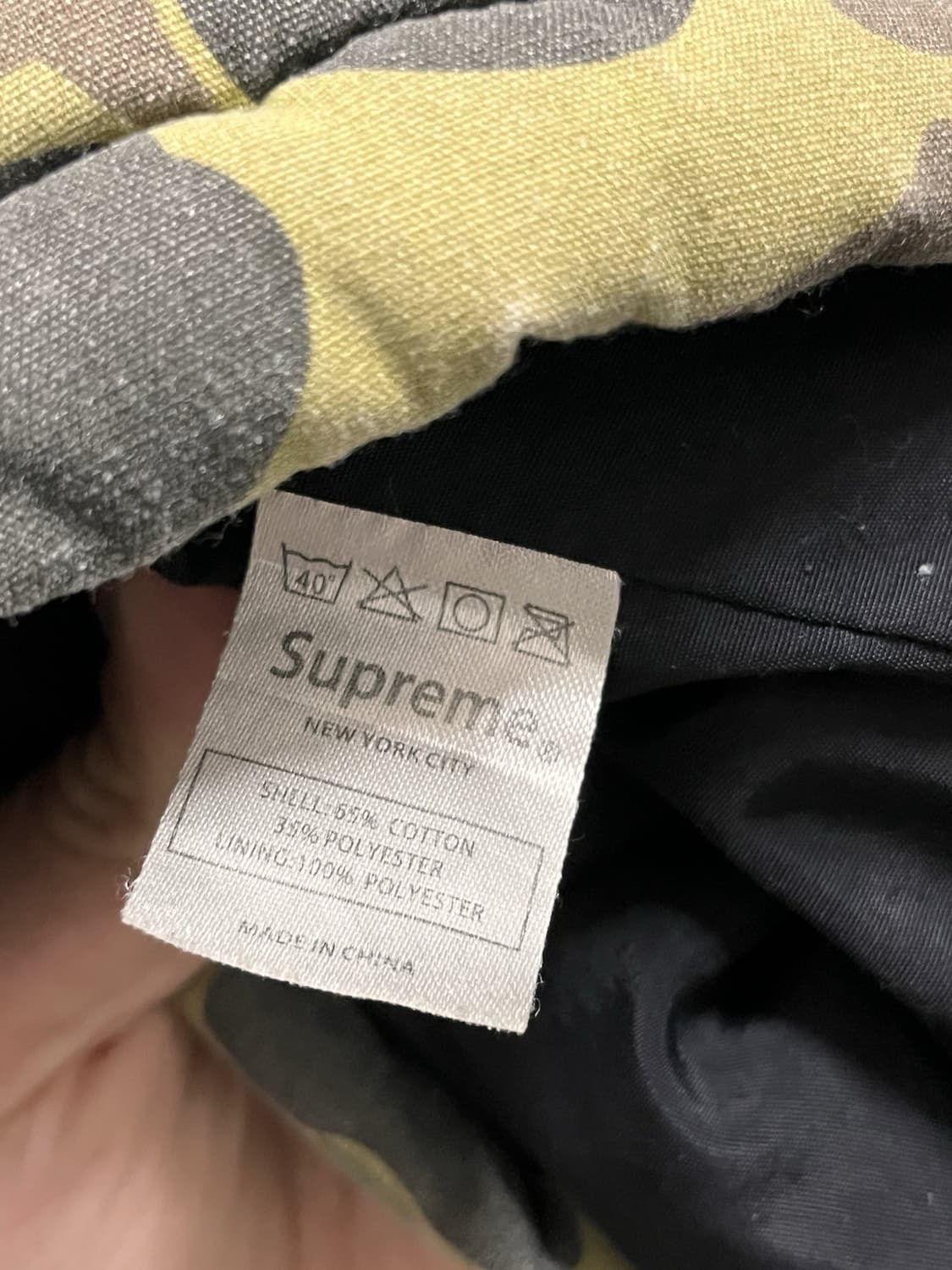 슈프림 이글 패치 퀼팅 카모 자켓 상품이미지8