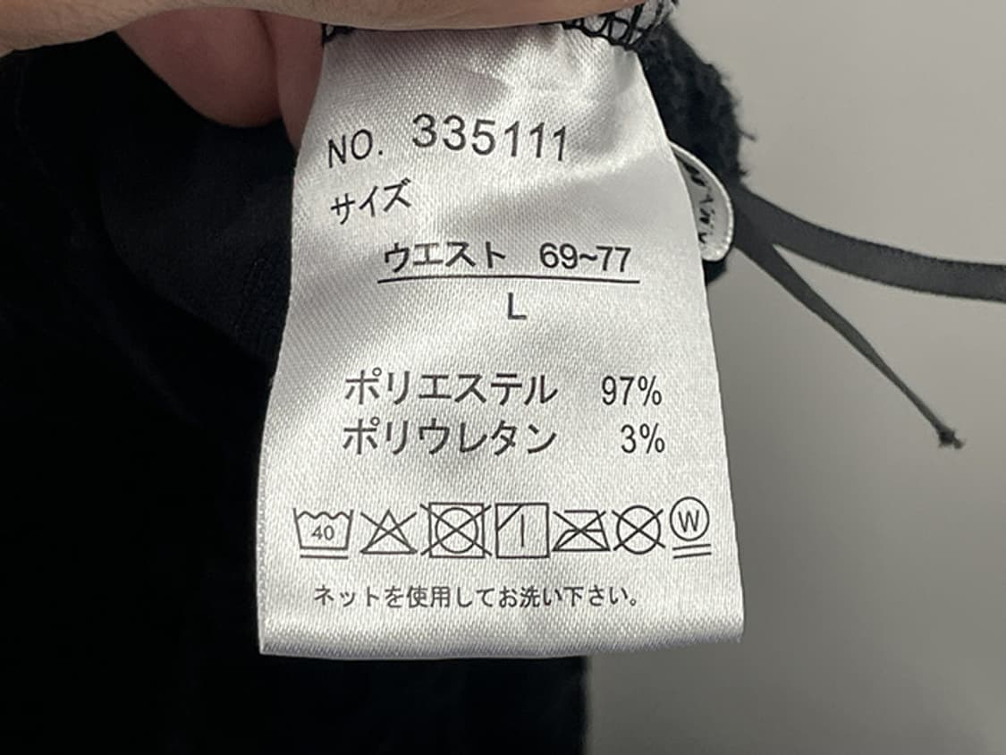 LUTIQUE (~29) 상품이미지10