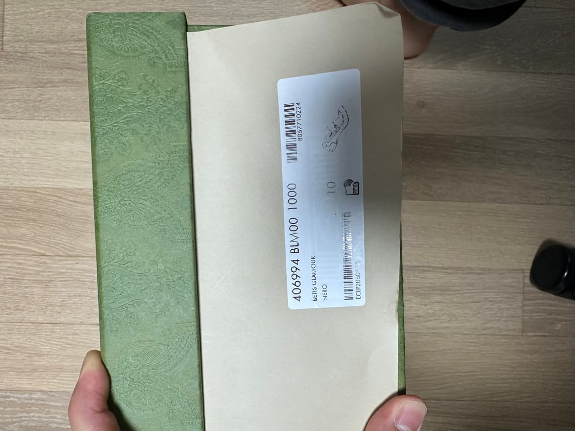 구찌 조던 홀스빗 로퍼 10사이즈(290) 상품이미지10