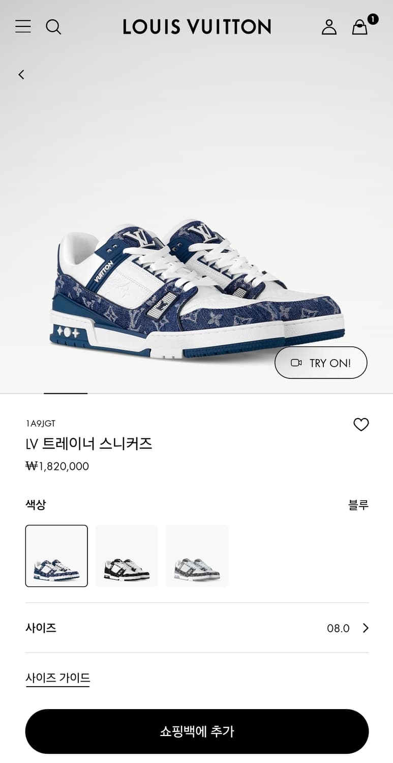 루이비통 트레이너 스니커즈 데님 블루 [UK8, 새상품] 상품이미지9