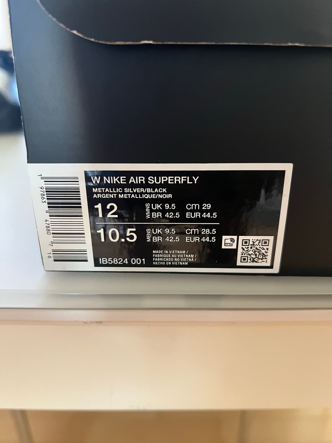 나이키 에어 슈퍼플라이 상품이미지3