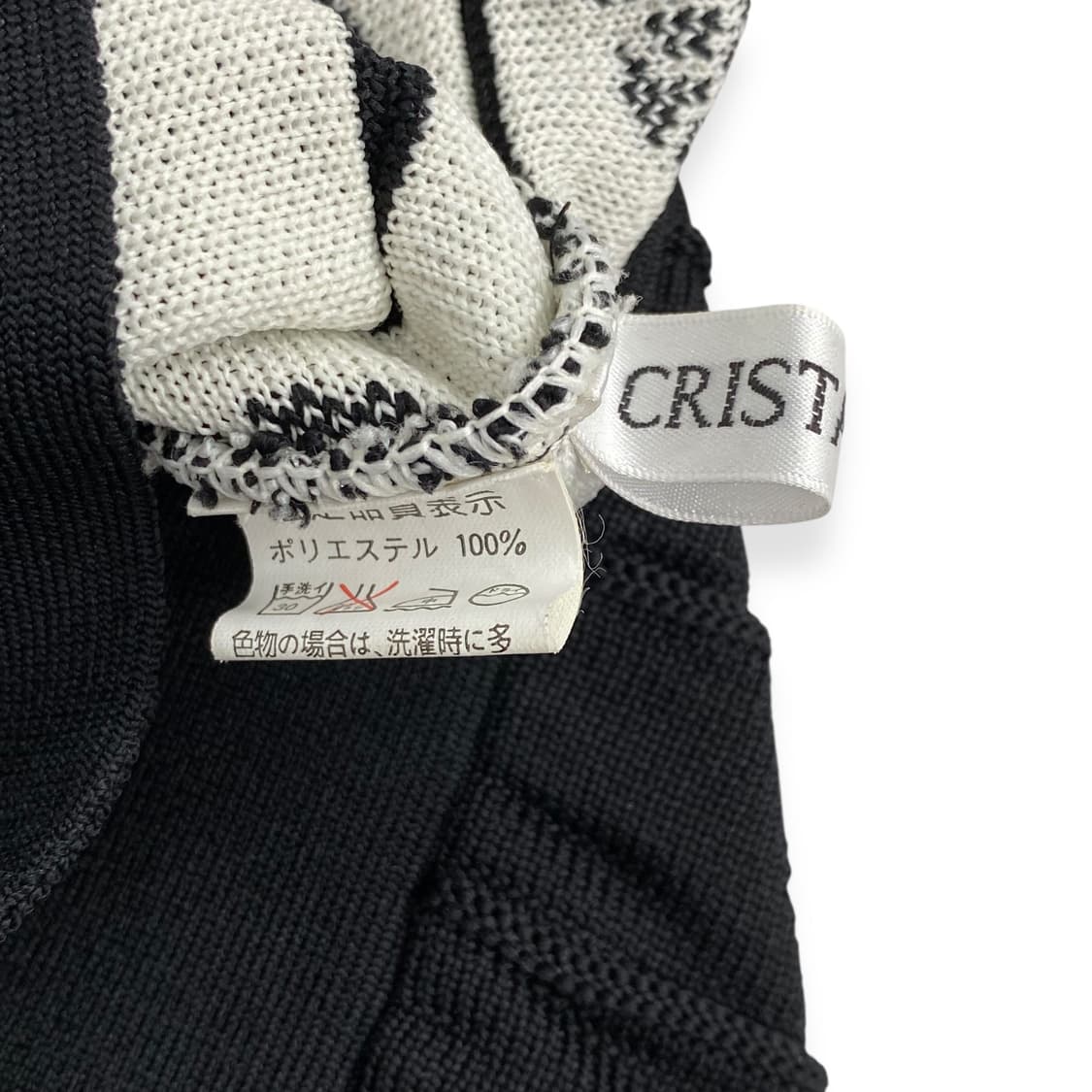 cristalle 상품이미지5