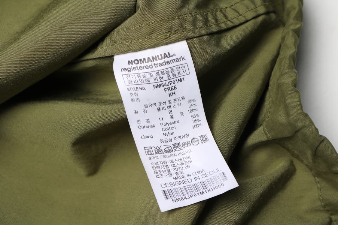 [F] 노매뉴얼 m-65 피쉬테일 파카 상품이미지4