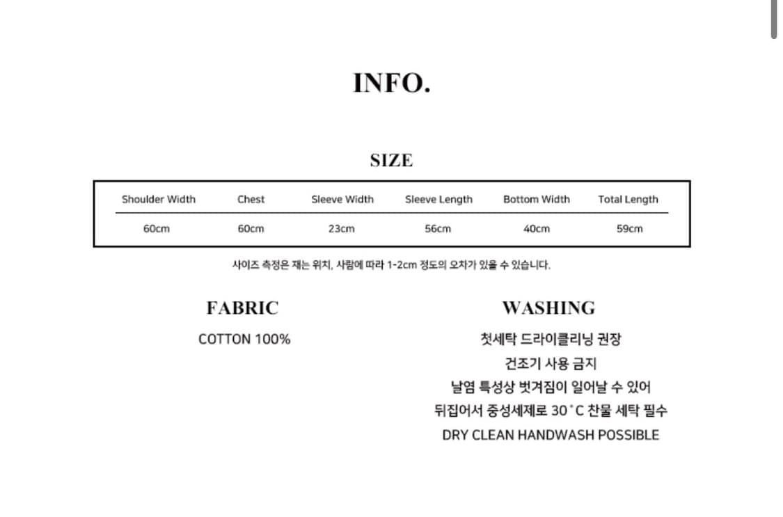 러브이즈트루 GT ONE SHOULDER SWEATSHIRT(GRAY) 상품이미지4