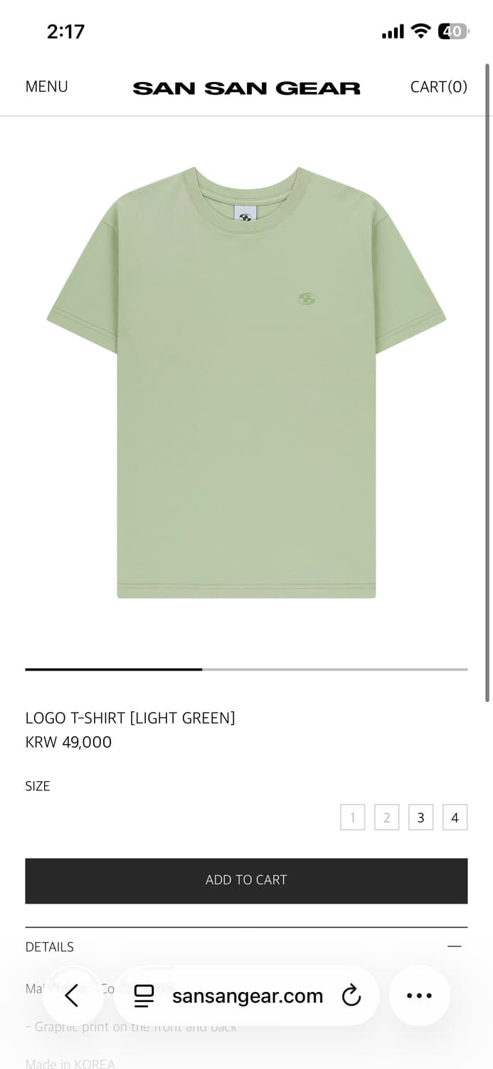 산산기어 LOGO T-SHIRT [LIGHT GREEN] 1사이즈 상품이미지1