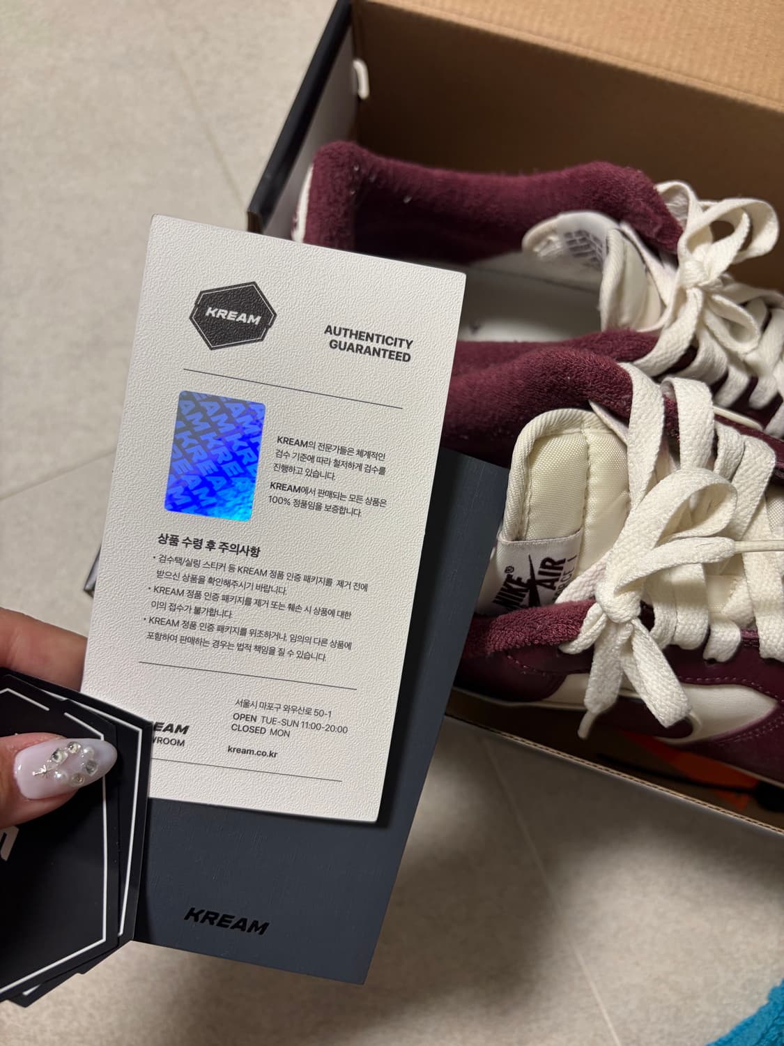 나이키 에어포스 1 '07 LV8 나이트 마룬 상품이미지3