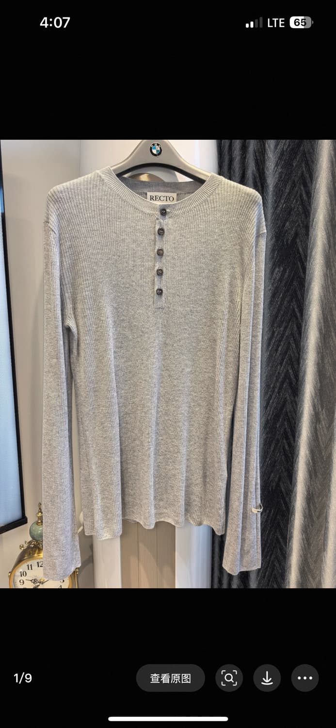 렉토 자카드 헨리넥 상품이미지3