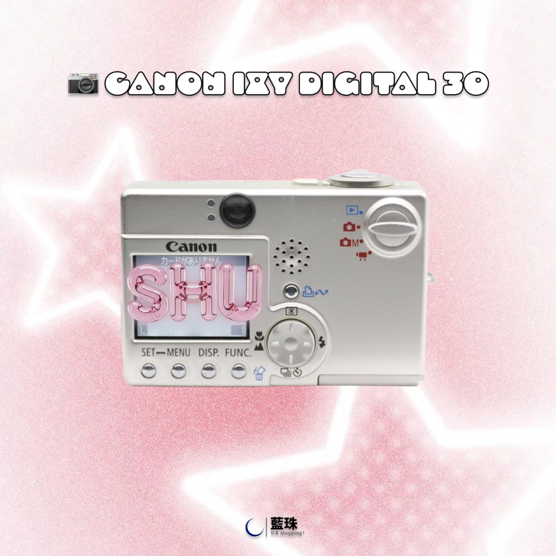 캐논 익시 ixy 40(익서스 30) 빈티지 디카 실버 상품이미지4