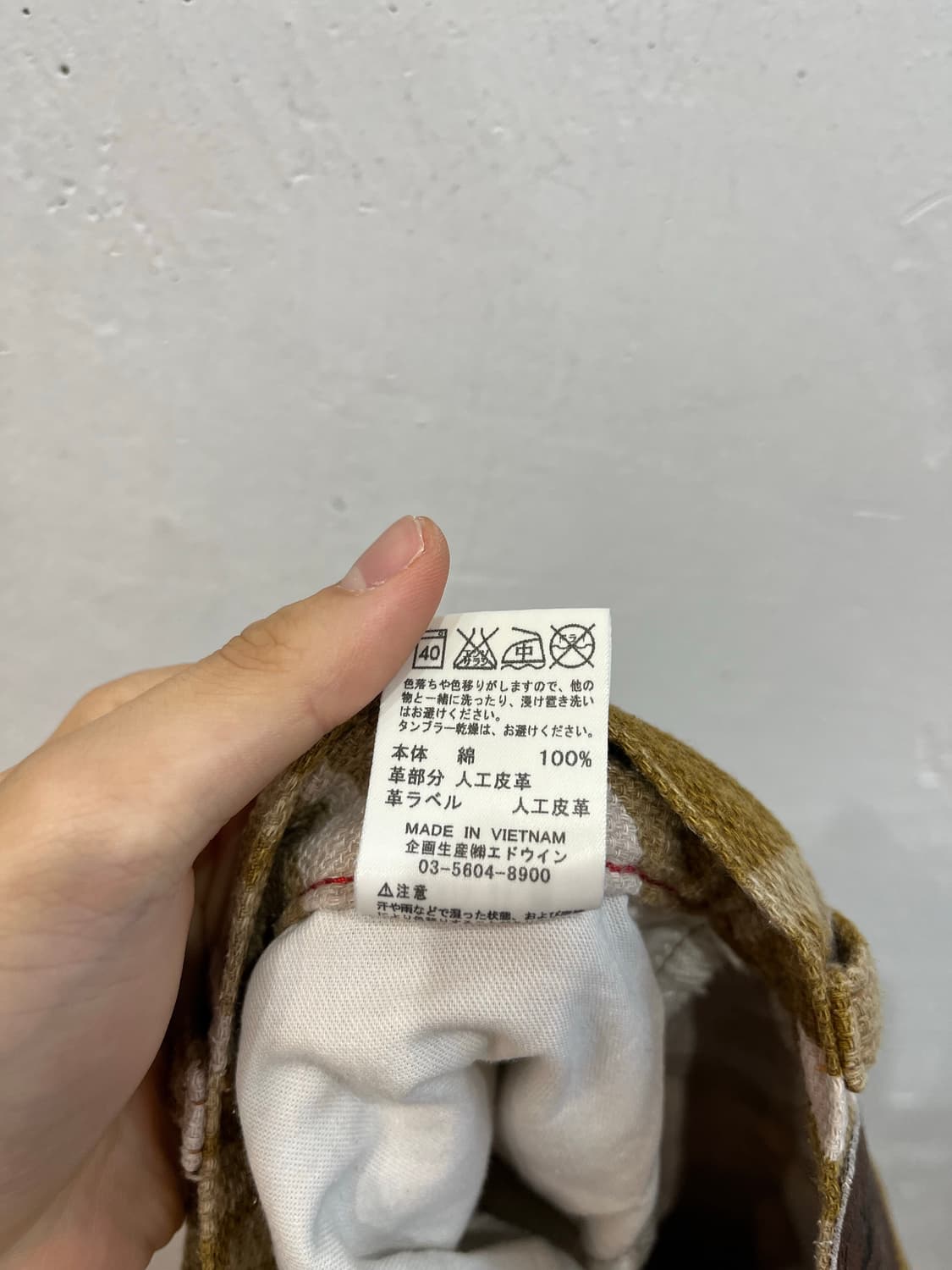 Edwin 에드윈 카모 웨스턴 쇼츠 반바지 36 상품이미지6