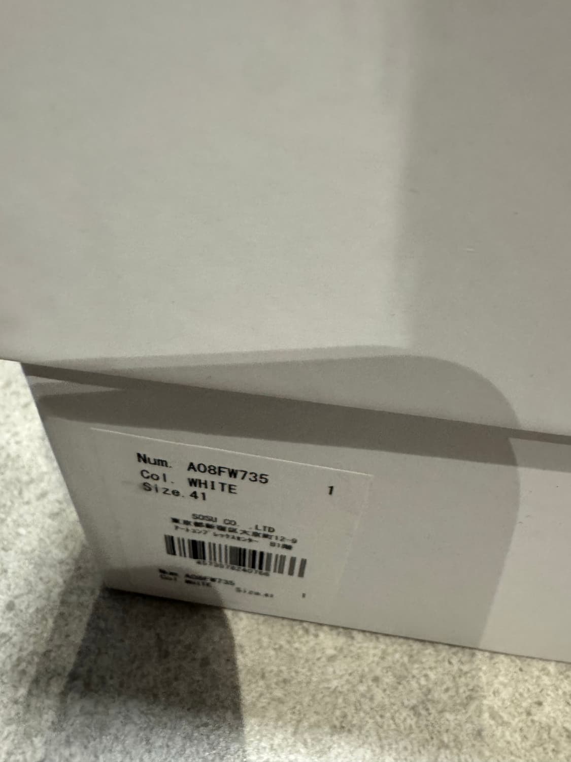 미하라 블레이키 41사이즈  상품이미지4