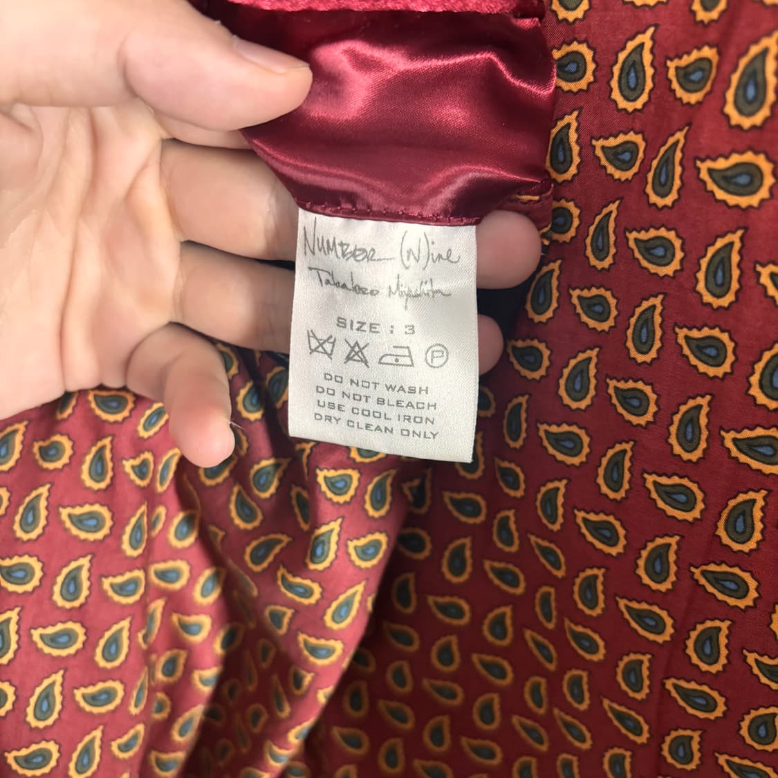 넘버나인 03aw 보아 베스트 “Touch Me I’m Sick” 상품이미지7