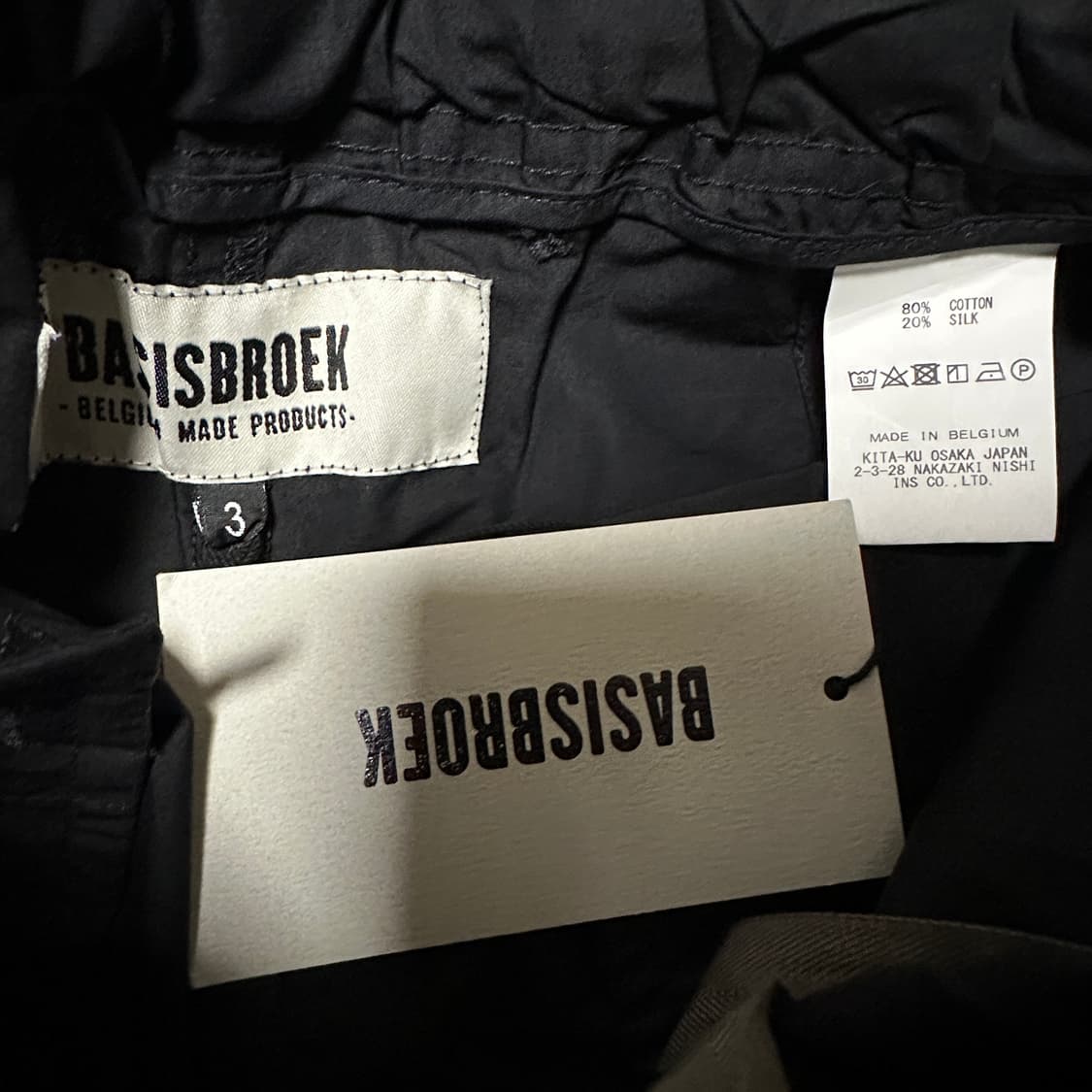 BASISBROEK japan wide pants 상품이미지3