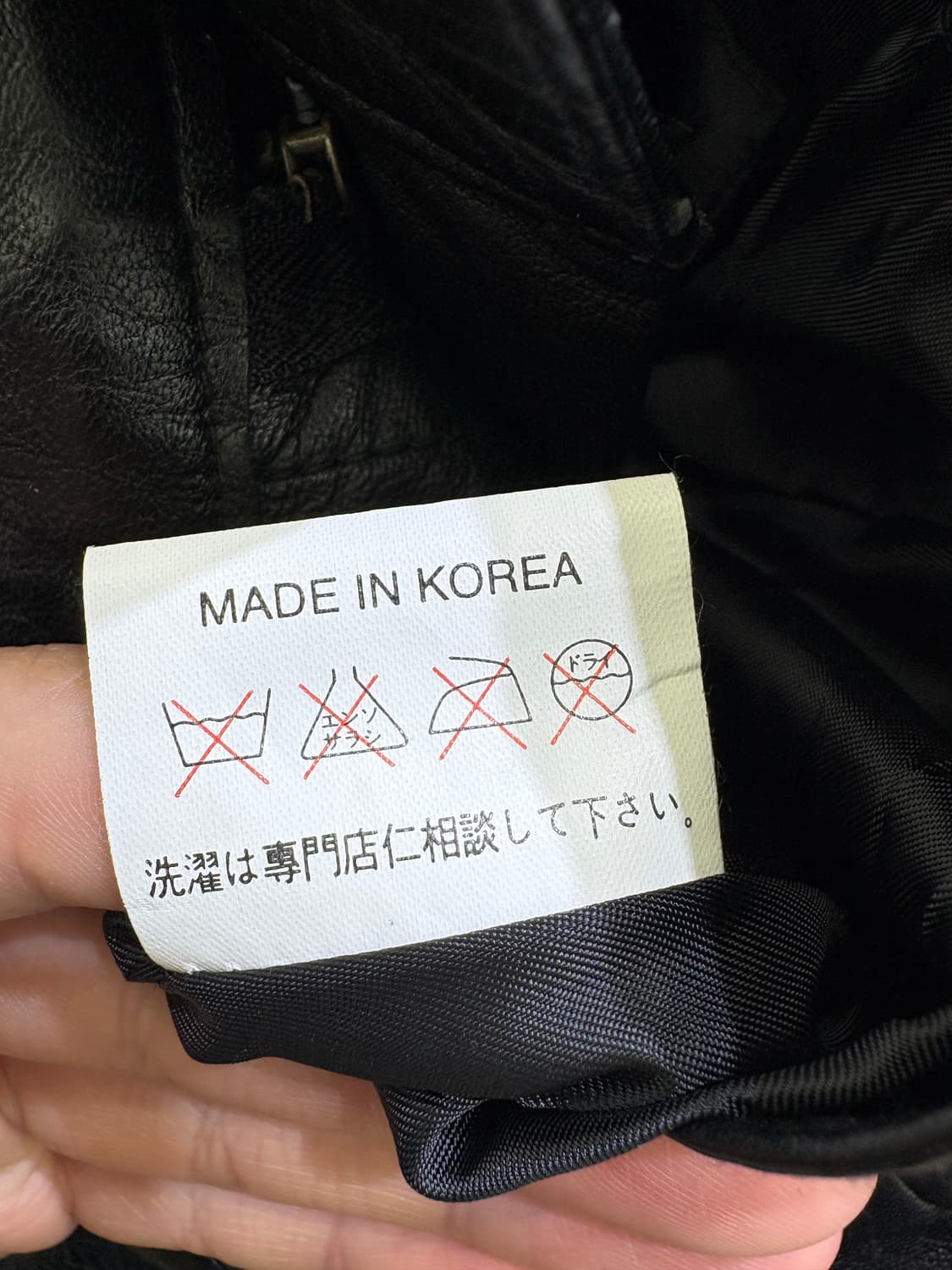 SERA VISTA 레더팬츠 상품이미지8