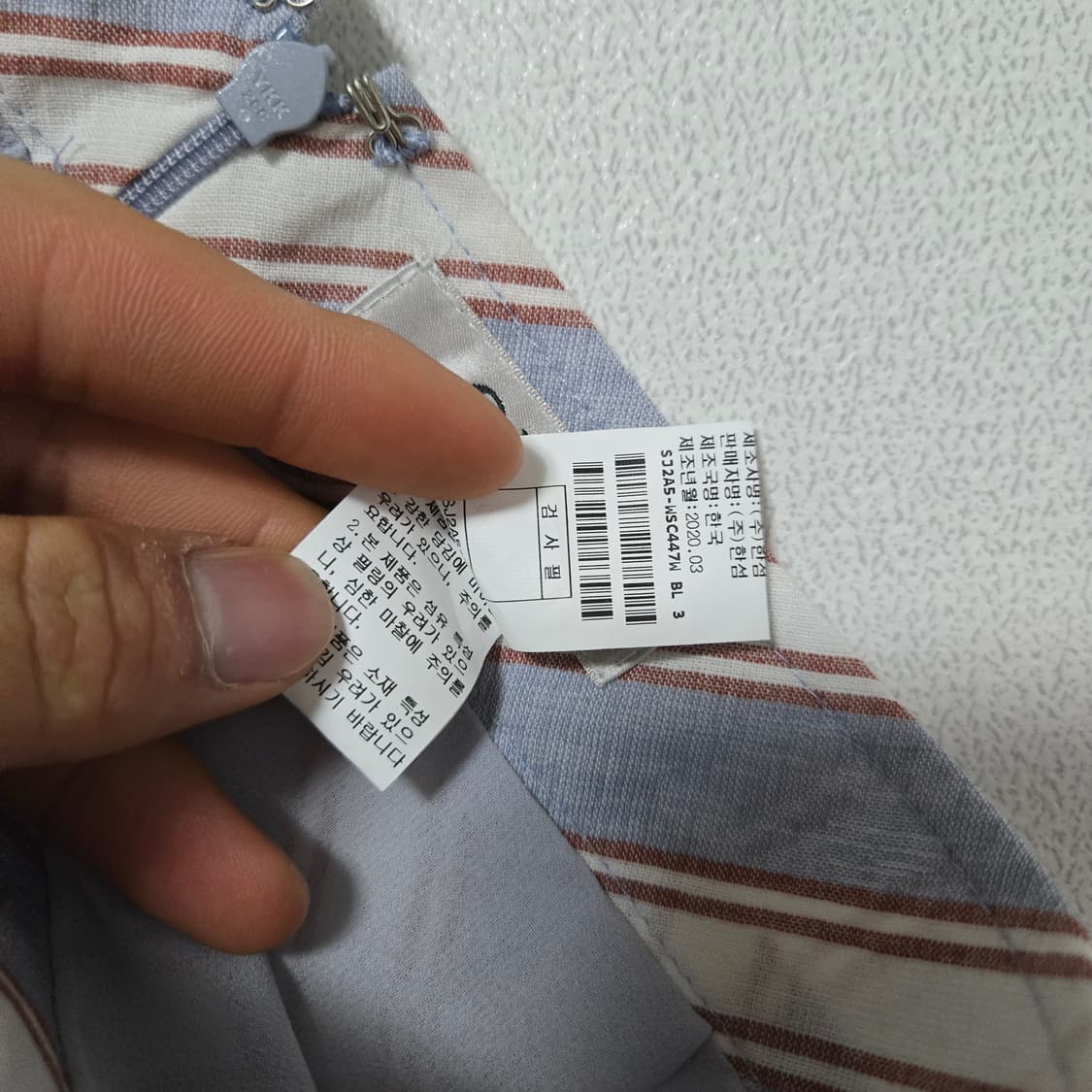 SJSJ 2020 코튼 스커트 / 여성 스커트  /여자 치마  상품이미지3