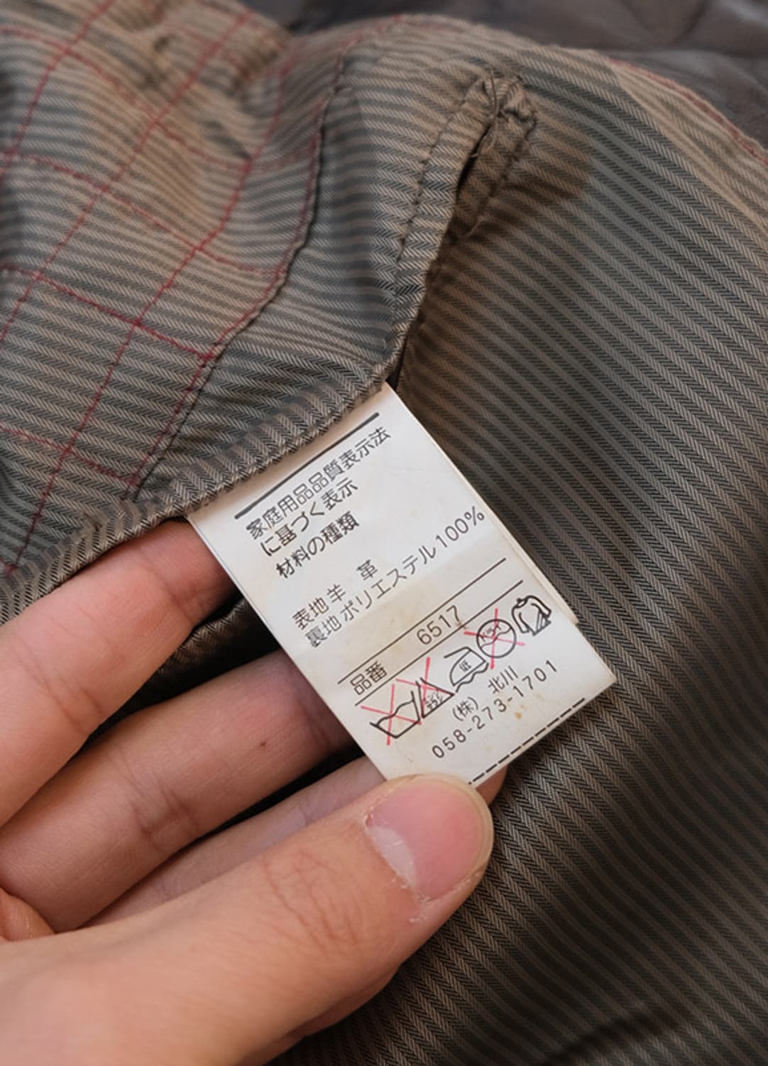 🤎발망 레더 자켓 상품이미지4