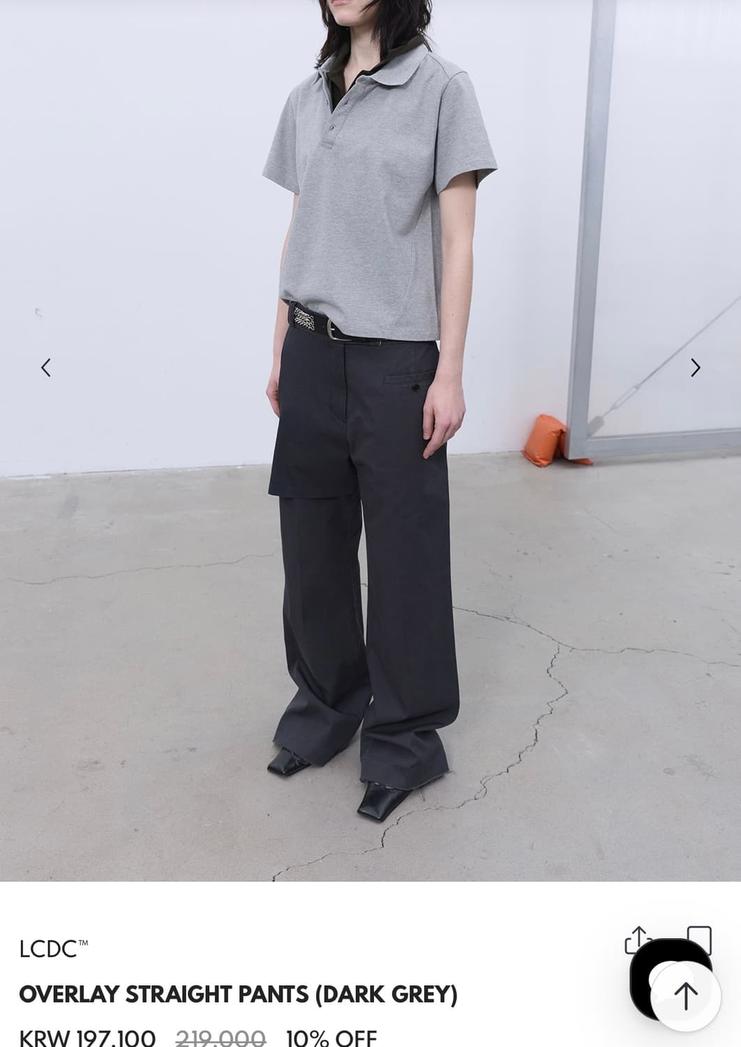 Lcdctm pants 상품이미지2