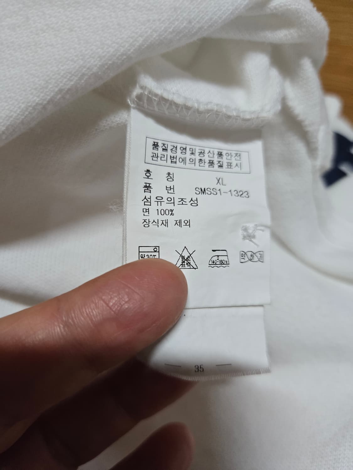 폴로 랄프로렌 정품 더블 빅포니 PK 카라 반팔티 상품이미지9