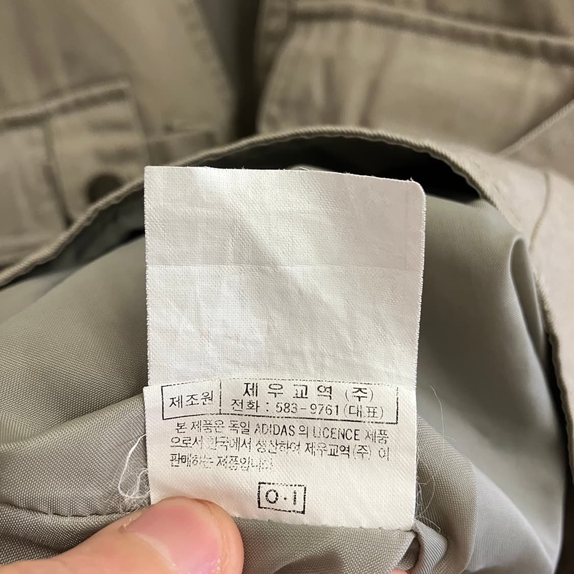 N102 아디다스 유틸리티 피싱 베스트 조끼 상품이미지5