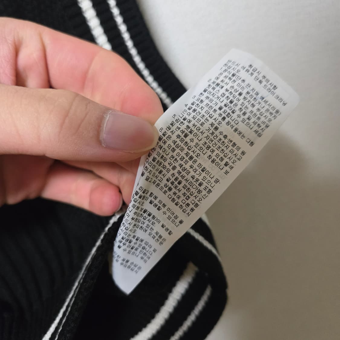 잇미샤 2022 슬리브리스 탑  상품이미지7