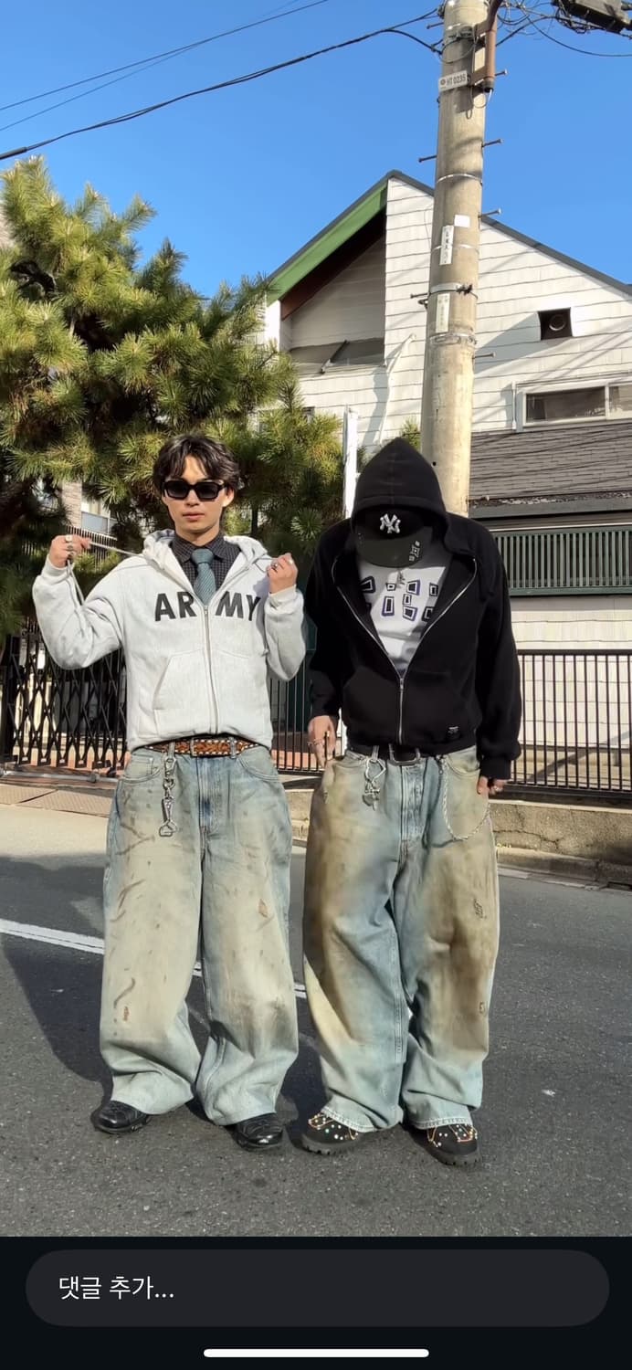 Zara 아크네맛 배기핏 진 (34) 상품이미지1