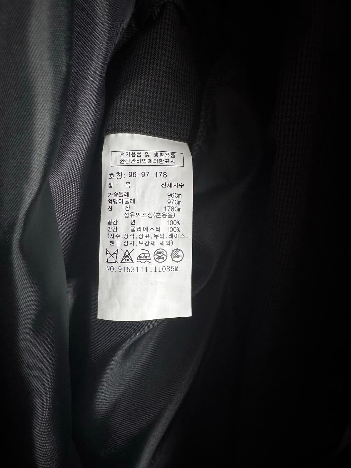 스튜디오 톰보이 발마칸 코트 상품이미지5