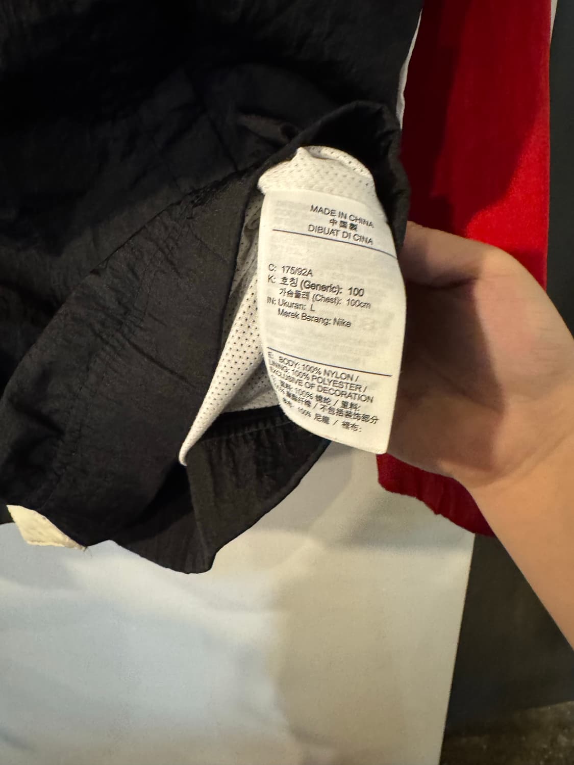 나이키 스우시 바람막이 100-105 상품이미지3