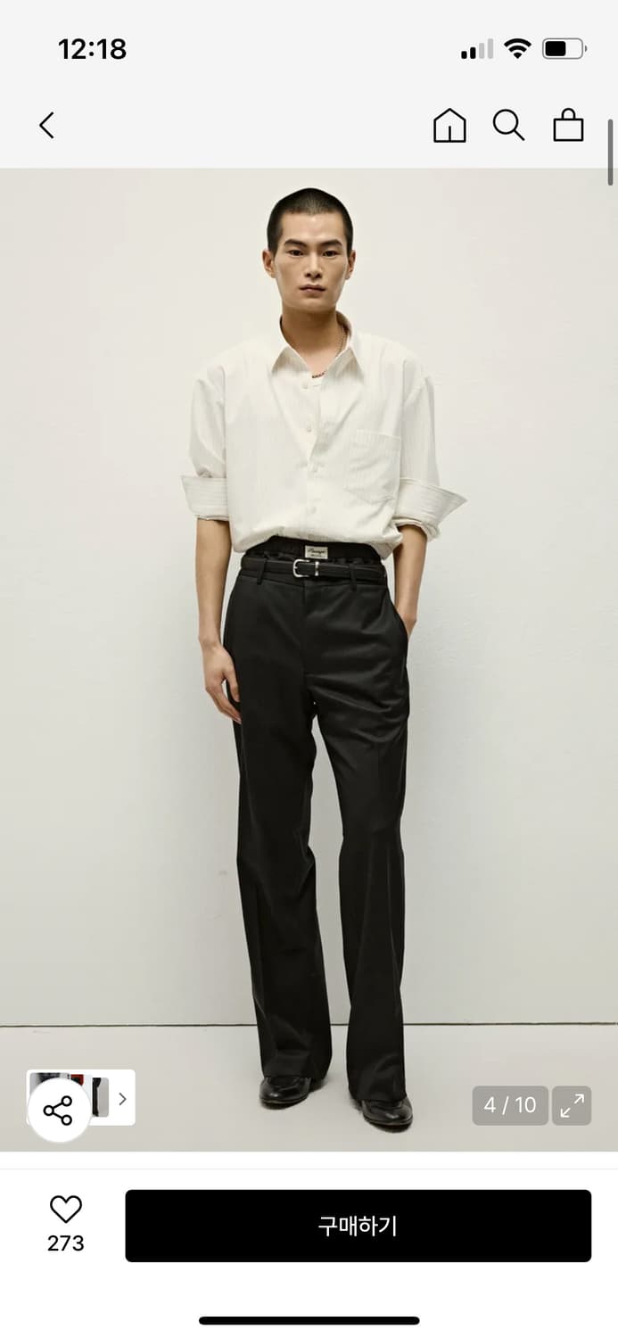 세비지 슬랙스 상품이미지1