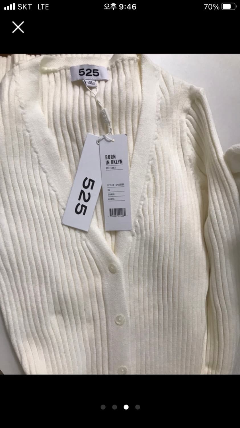 525 America 니트 원피스 새상품  상품이미지3