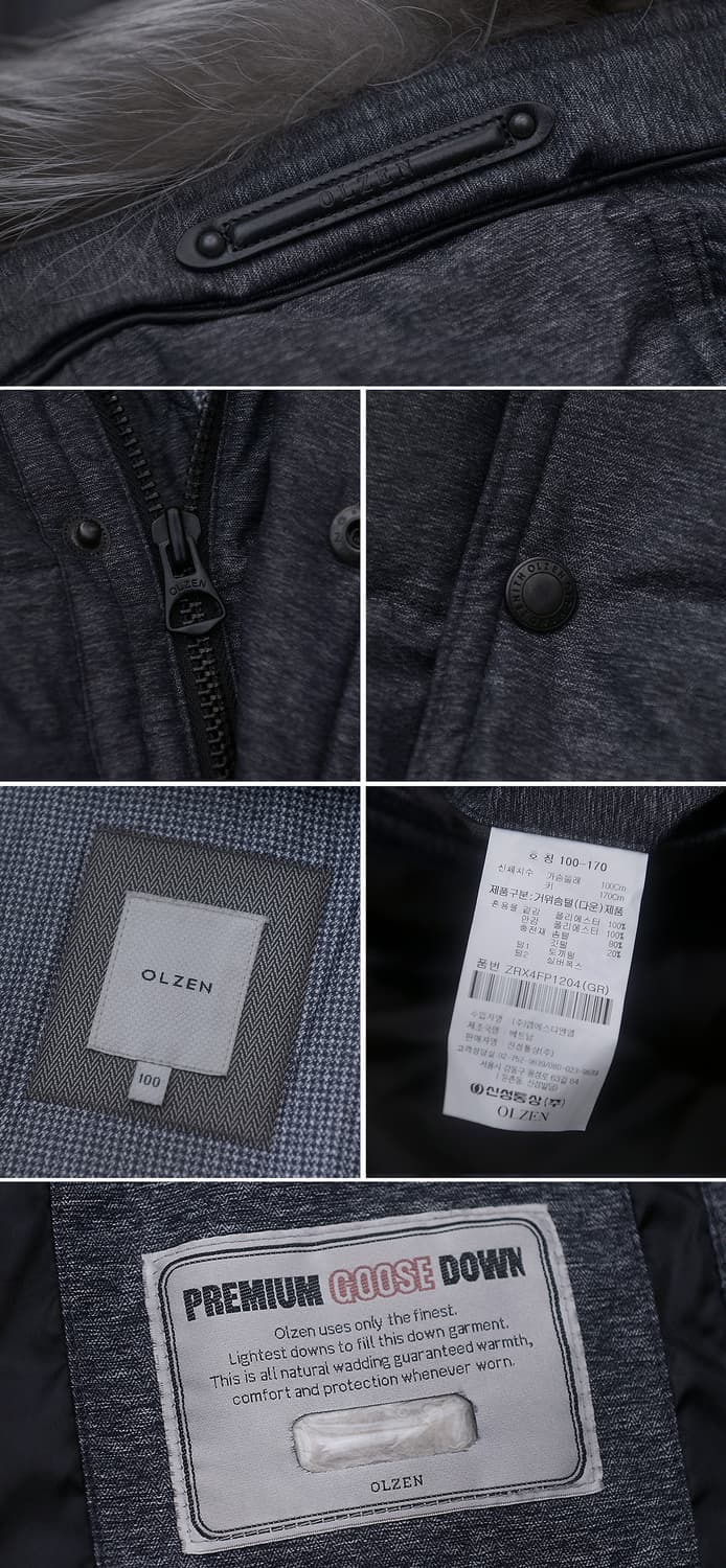 올젠 (Olzen) 테라노바 프리미엄 롱구스다운 패딩 (100-105) 상품이미지10