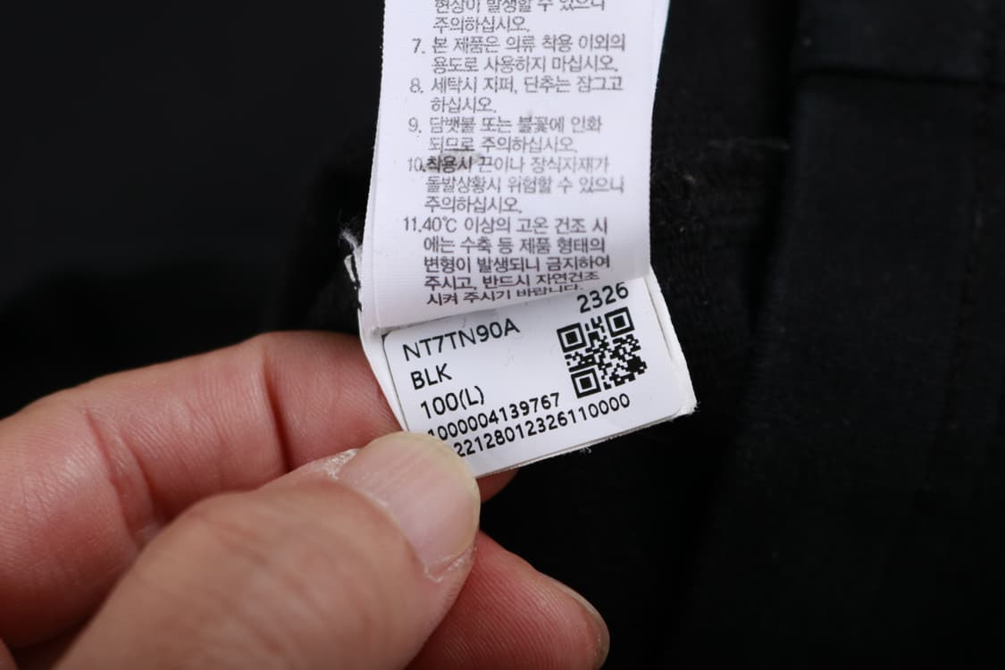 [L] 노스페이스 롱슬리브 긴팔티 상품이미지8