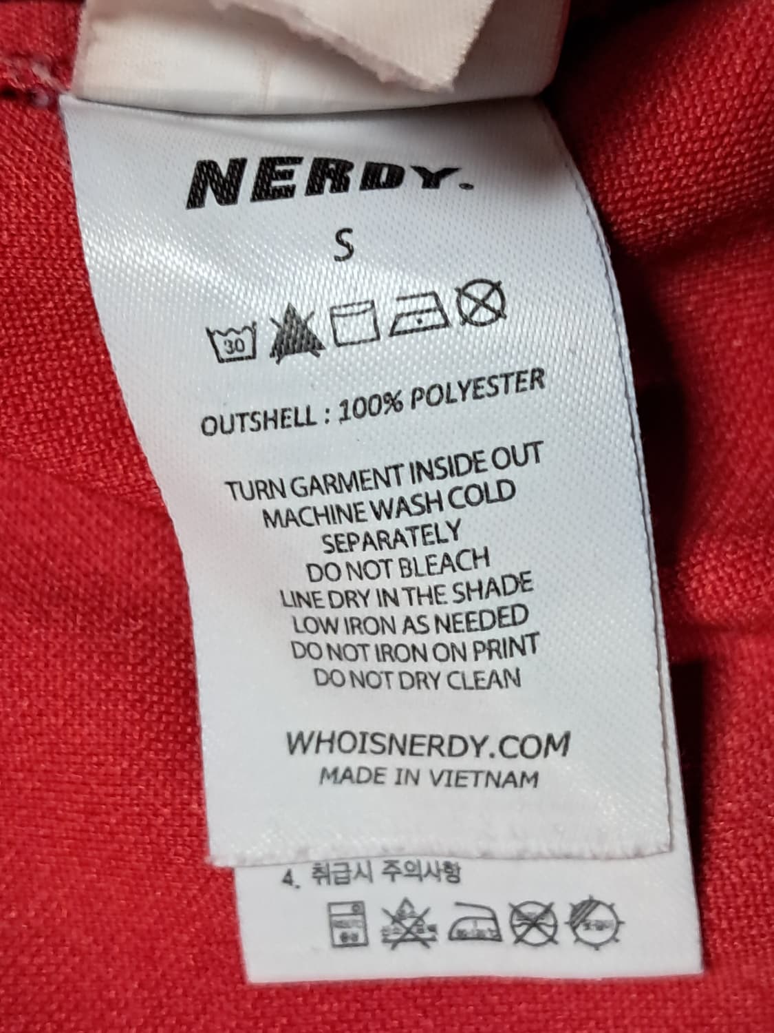 널디 트랙 자켓 S 상품이미지10