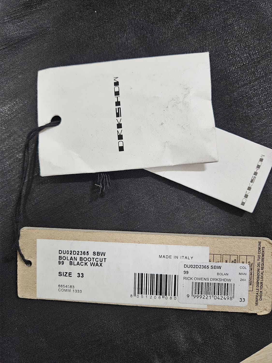 릭오웬스 다크쉐도우 볼란 부츠컷 sbw 33사이즈 상품이미지8