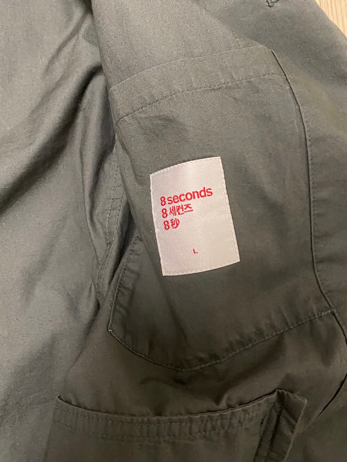 에잇세컨즈 8seconds 다크 그린 블레이저 L 상품이미지3