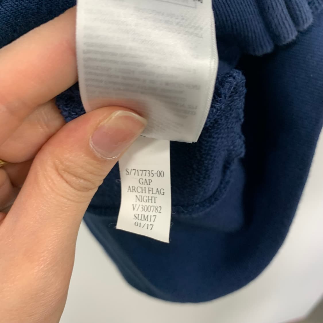 Gap 갭 네이비 후드집업 상품이미지5