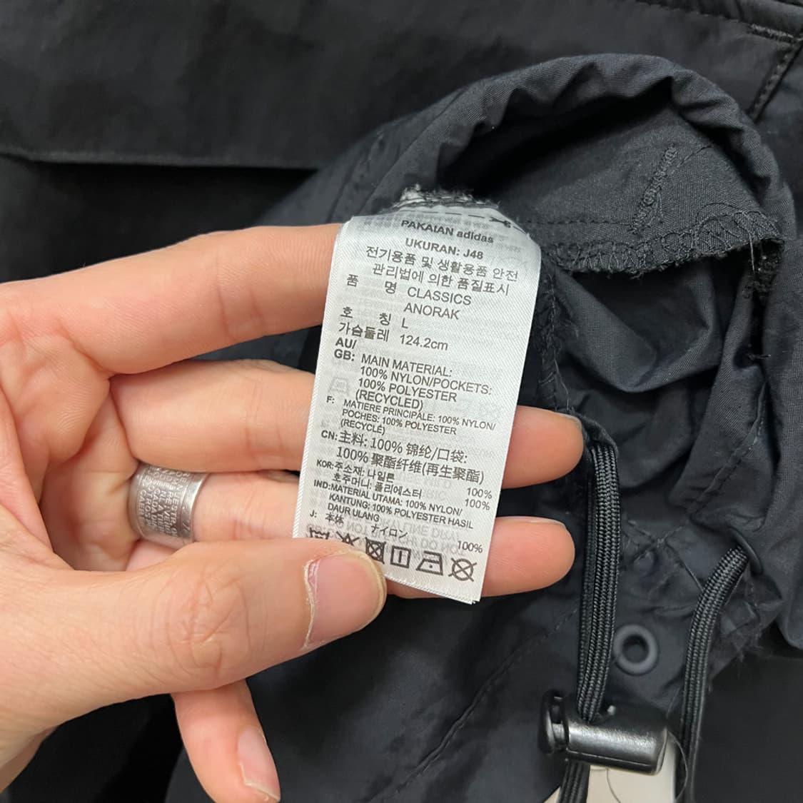 아디다스 클래식 반집업 바람막이 아노락 L 상품이미지4