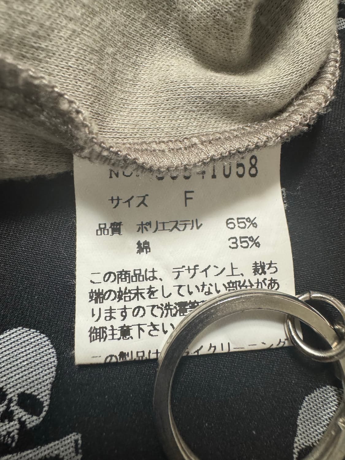 “GOA” Archive LSV  Cut Saw 상품이미지5