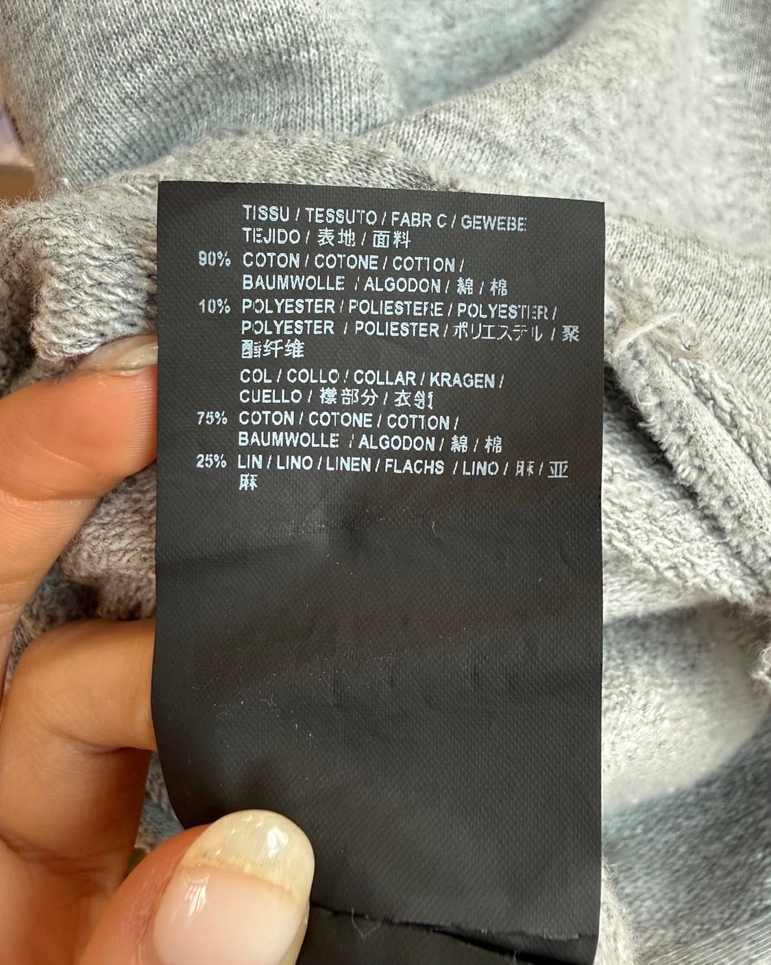 생로랑 그레이 17s 헨리넥 디스컷팅 슬리브리스 상품이미지9