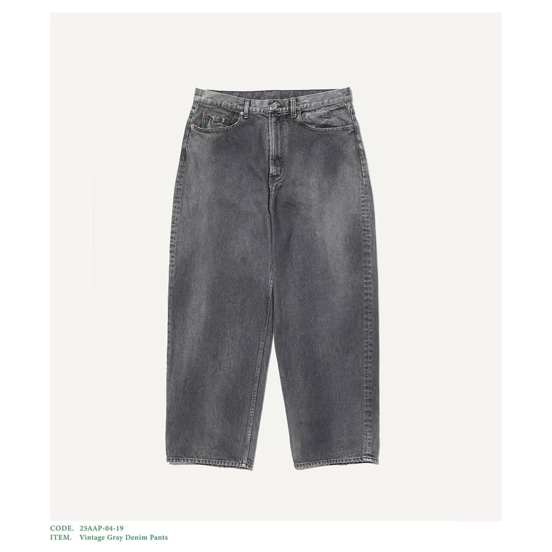 아프레쎄 그레이 데님팬츠 32 상품이미지1