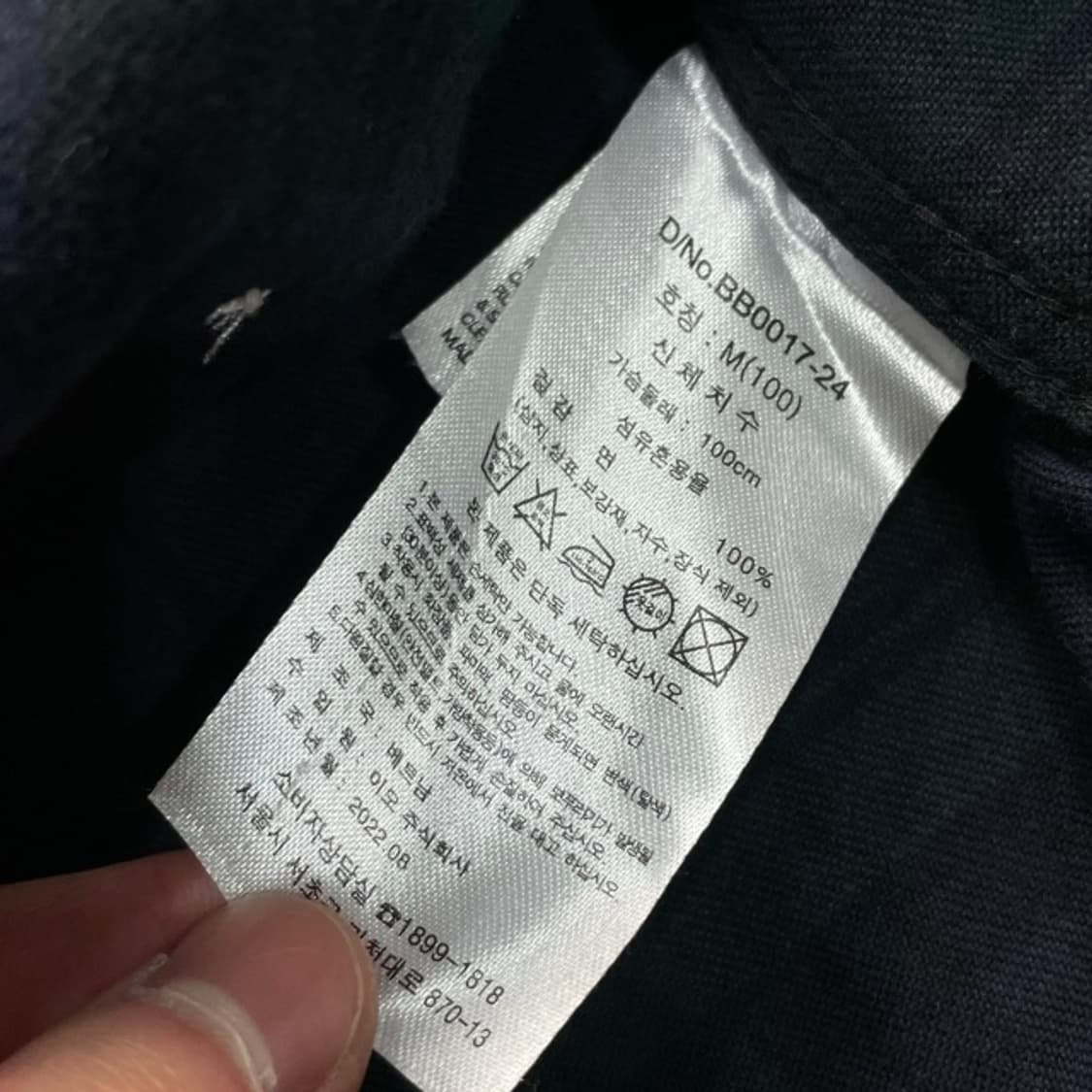 95 브룩스브라더스 블랙와치 셔츠  상품이미지4