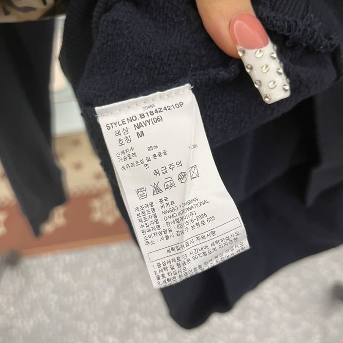 버커루 스트릿 펑크 힙합 고딕 약기모 후드티 M C10350 상품이미지6