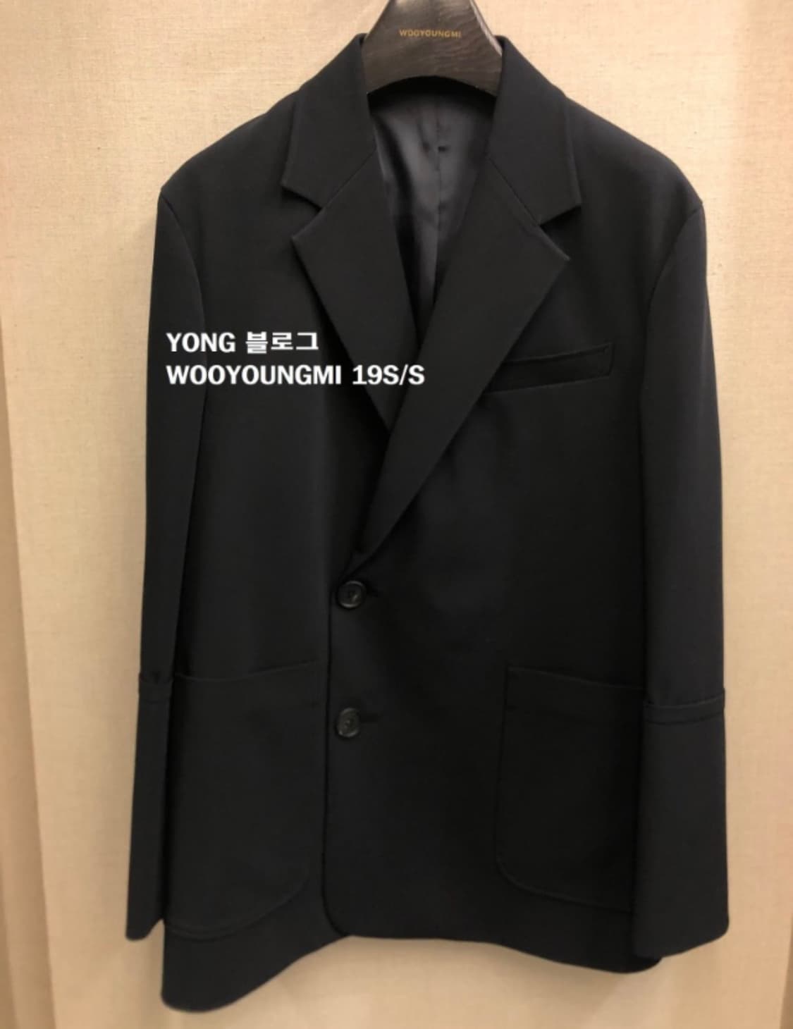우영미 19ss 턴업자켓 상품이미지1