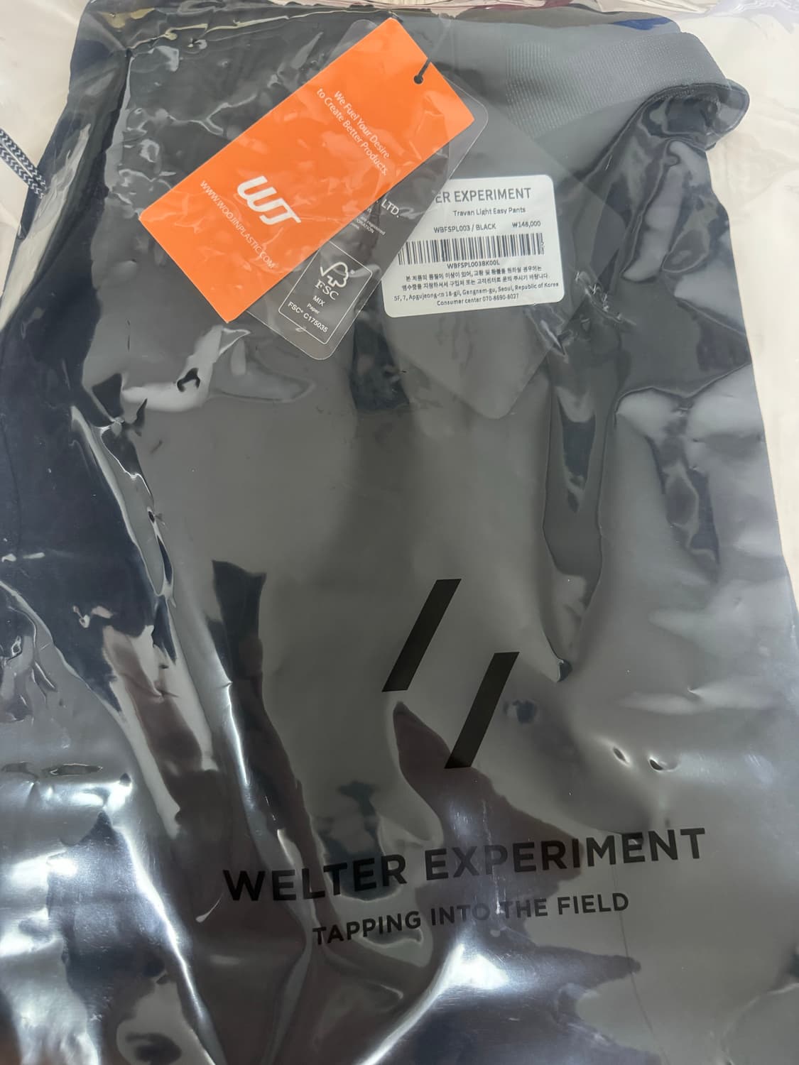 웰터 익스페리먼트 이지 팬츠 BLACK 상품이미지3