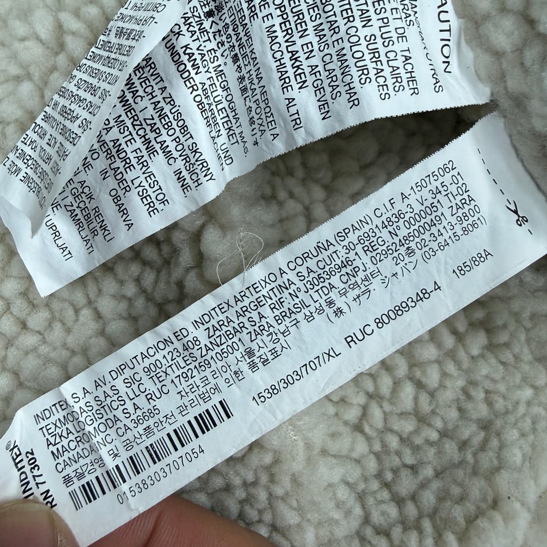 (XL)자라 Zara 코튼 워크자켓(브라운) 상품이미지4