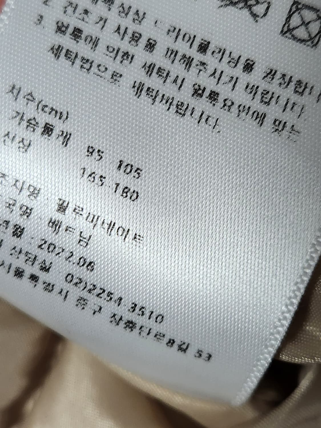 필루미네이트 오버핏 패딩점퍼 xl

새상품처럼 오염 하자없이 깨끗해요 ^ 상품이미지9