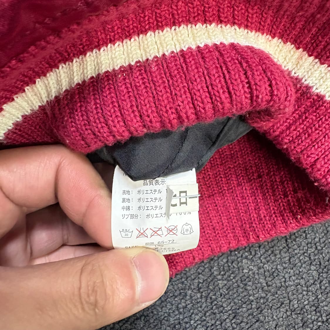 호시히메 y2k 버건디 오니 자수 스카잔 일본빈티지 대대장 스카쟌 xs  상품이미지7