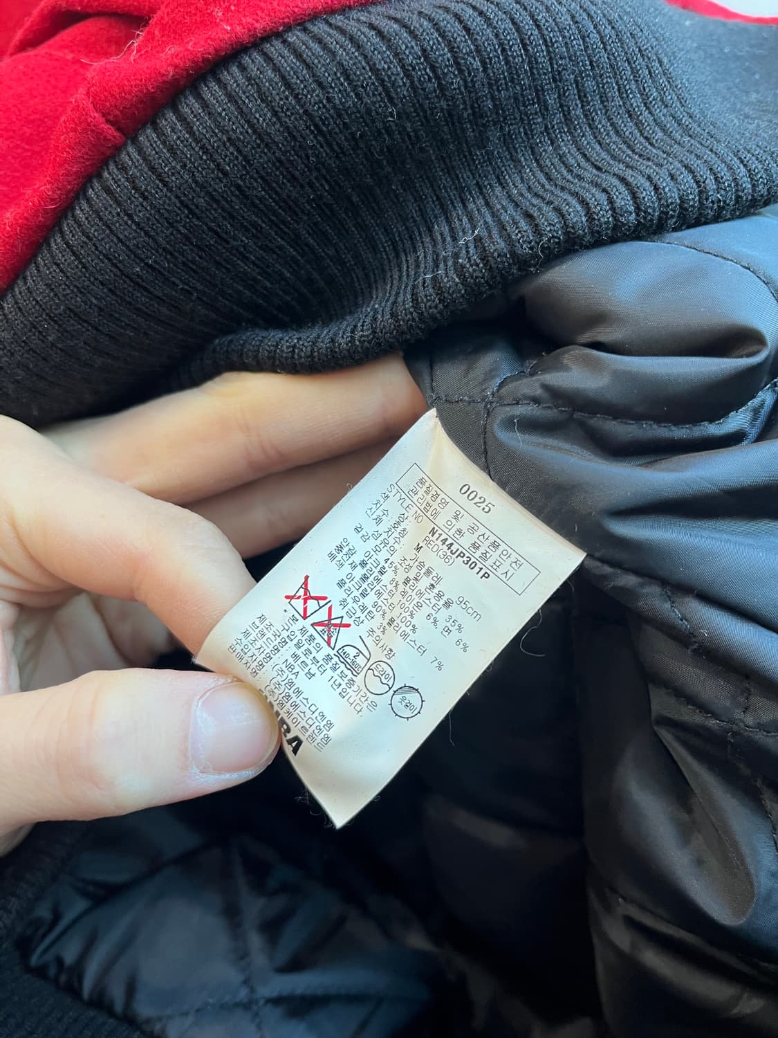 NBA 시카고불스 울 스타디움 바시티 자켓 M 상품이미지5