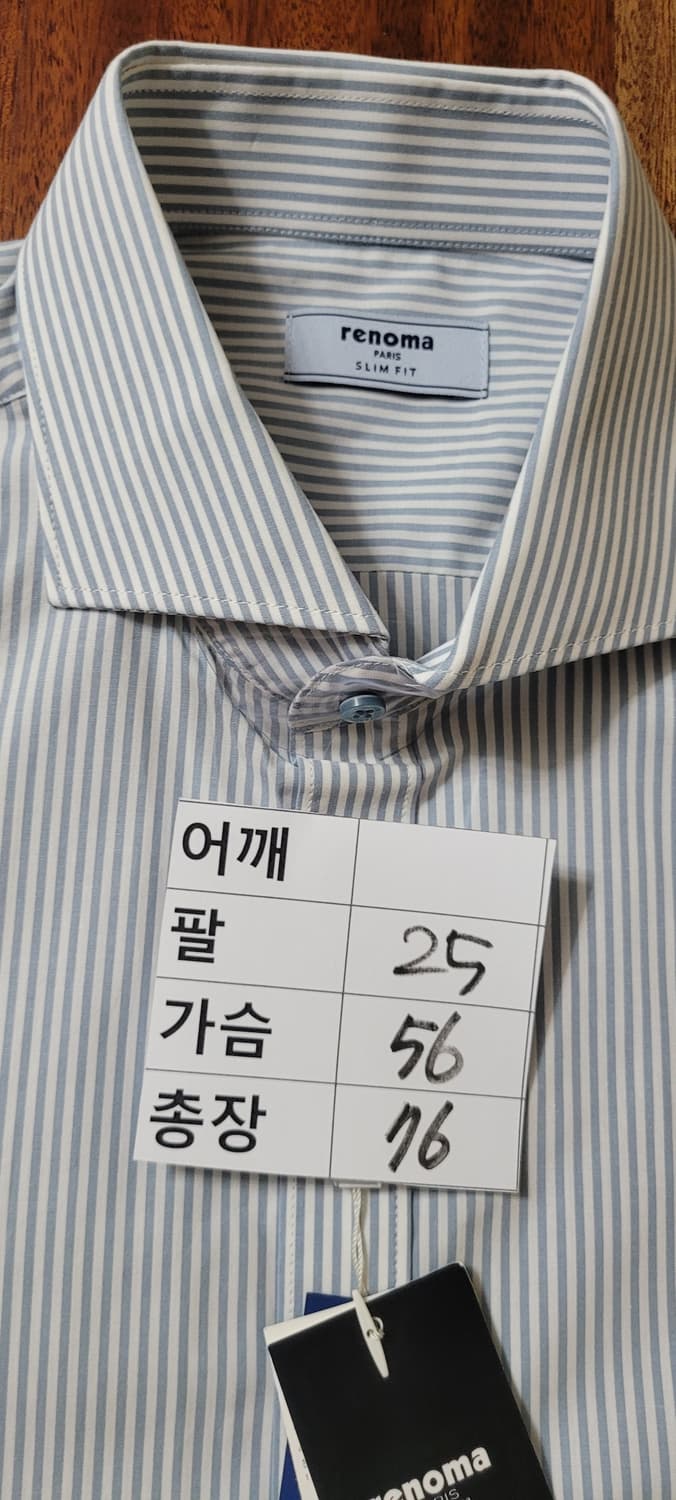 (남성100-늘씬105사이즈)레노마 슬림핏 스트라이프 반팔 셔츠 새삥 상품이미지6