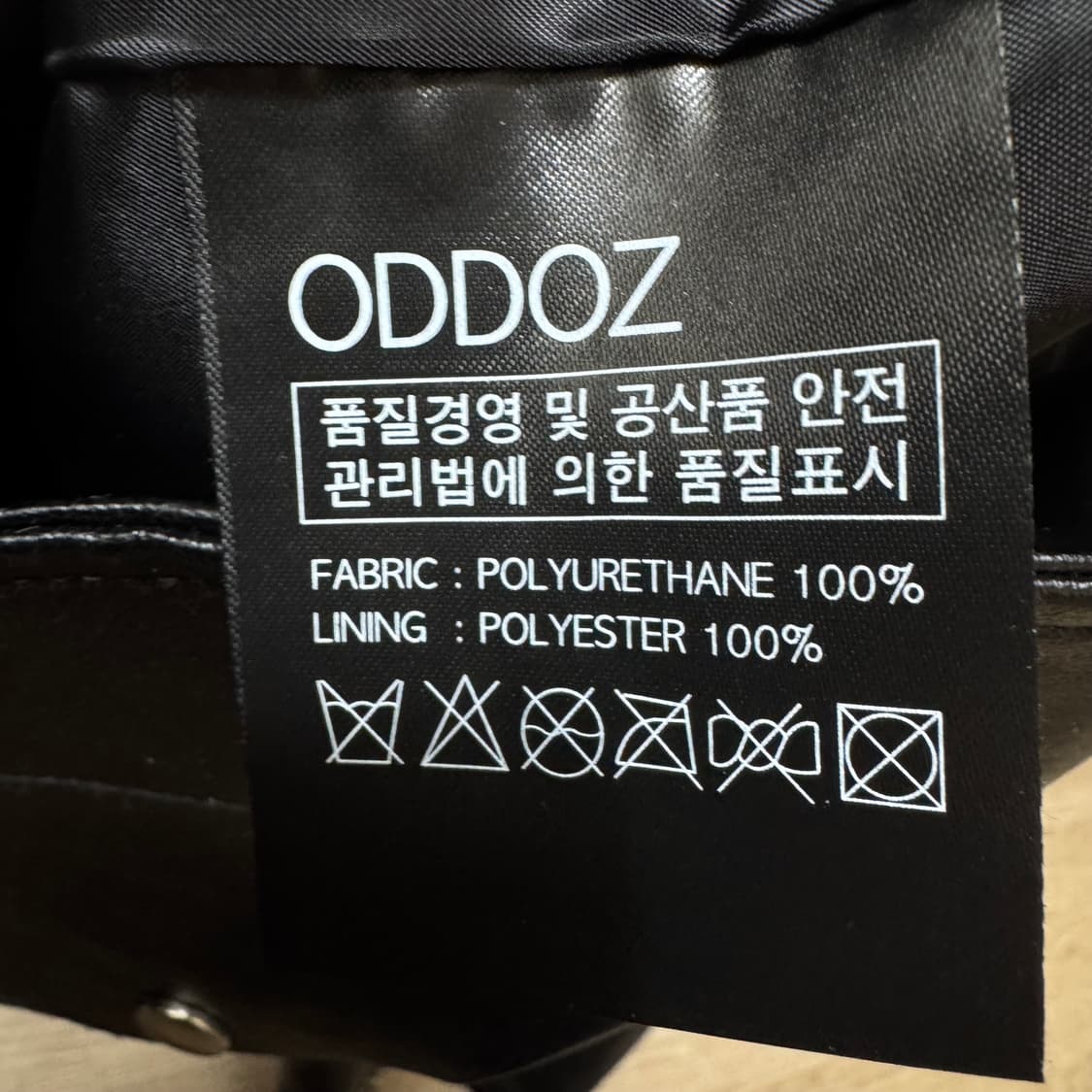 ODDOZ 싱글라이더 레더 자켓 상품이미지5
